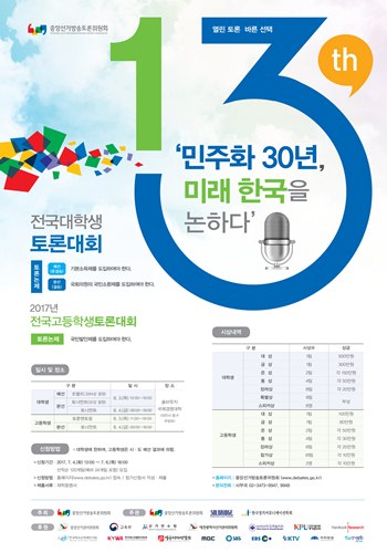 [붙임1]대.jpg
